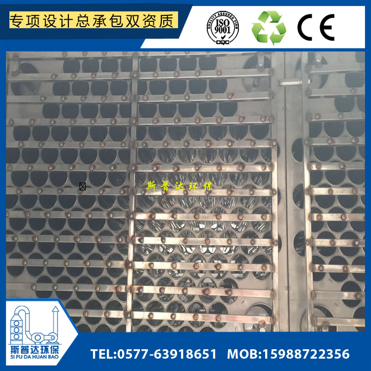 建筑建材廠(chǎng)煙霧廢氣處理設(shè)備